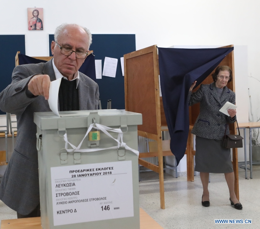 CYPRUS-POLITICS-PRESIDENTIAL ELECTIONS