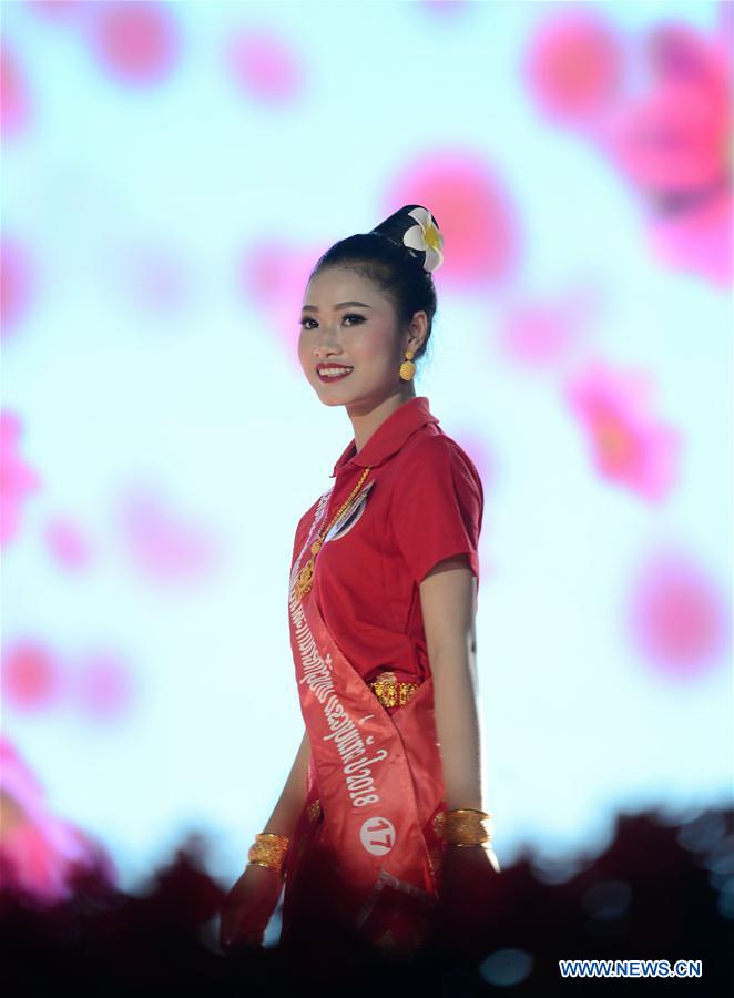 LAOS-BOKEO-MISS KAPOK CONTEST