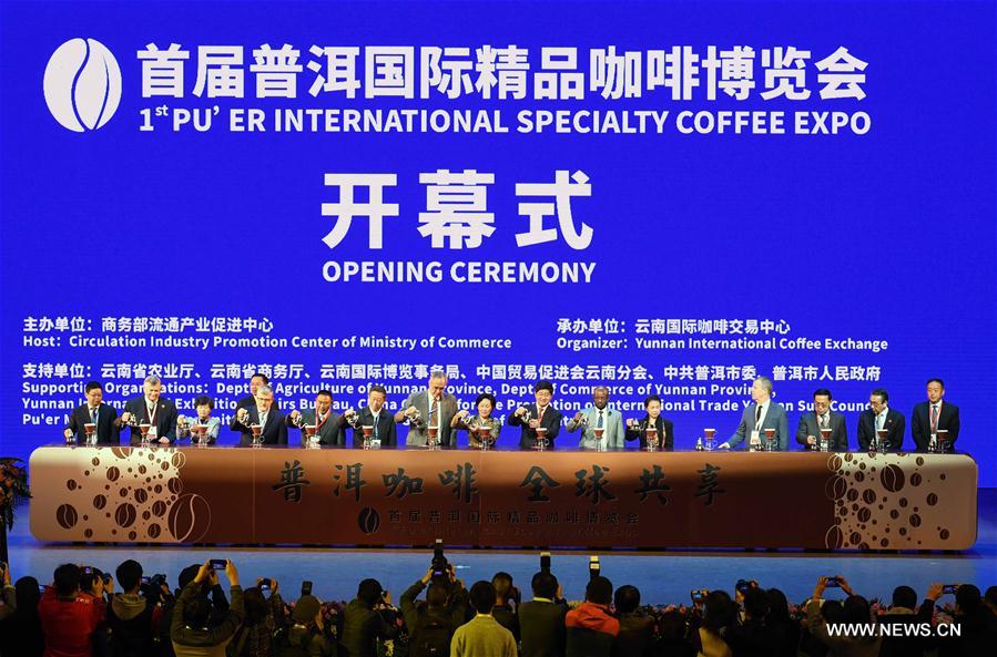 CHINA-YUNNAN-PU'ER-COFFEE EXPO (CN)