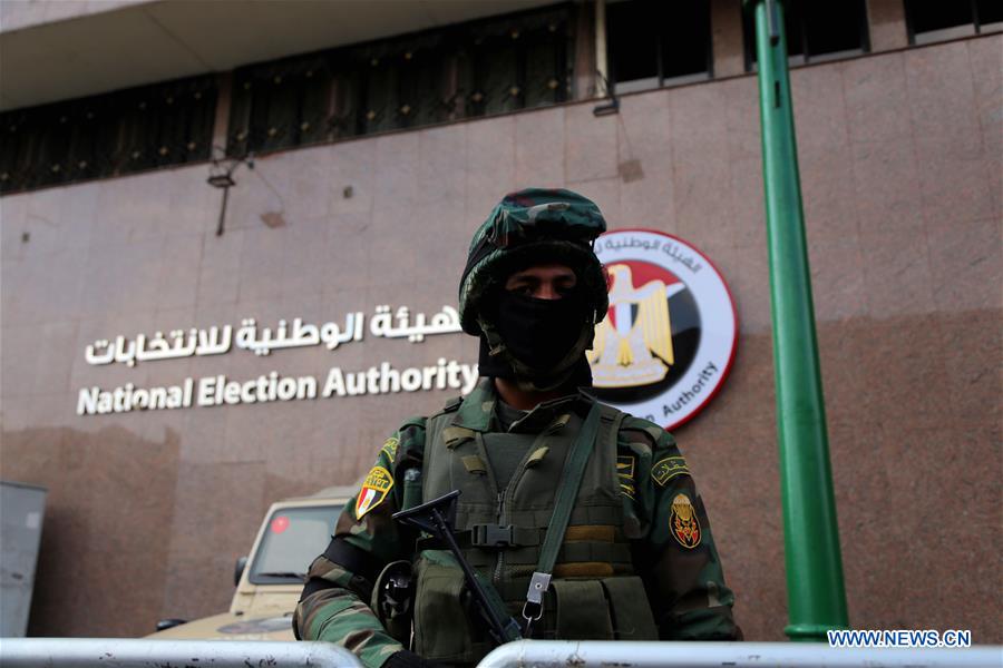 EGYPT-CAIRO-PRESIDENTIAL ELECTIONS-CANDIDACY DOCUMENTS
