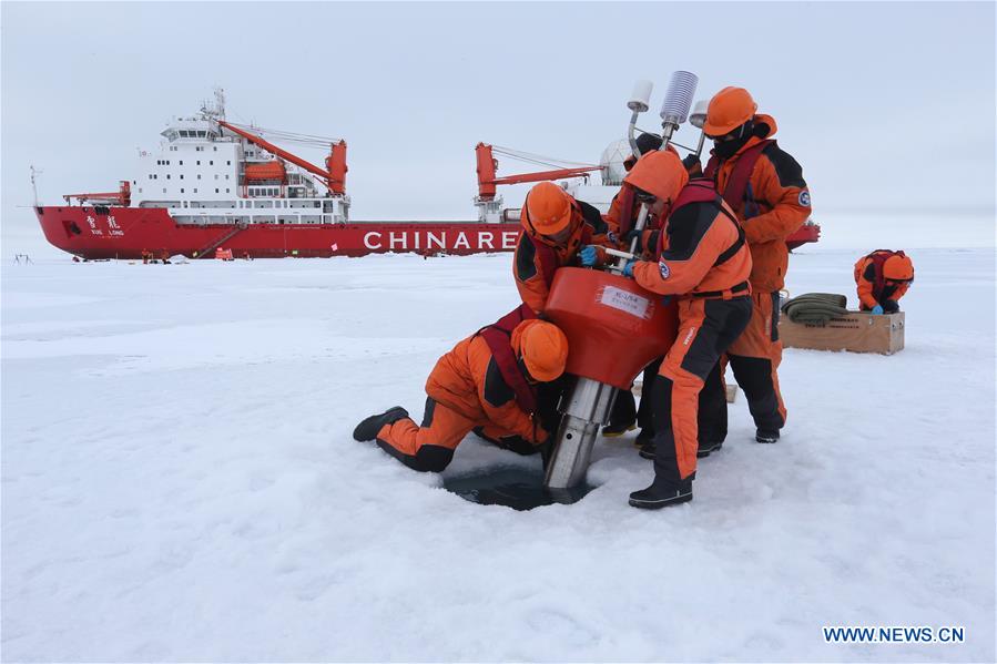 CHINA-ARCTIC POLICY-WHITE PAPER (CN)