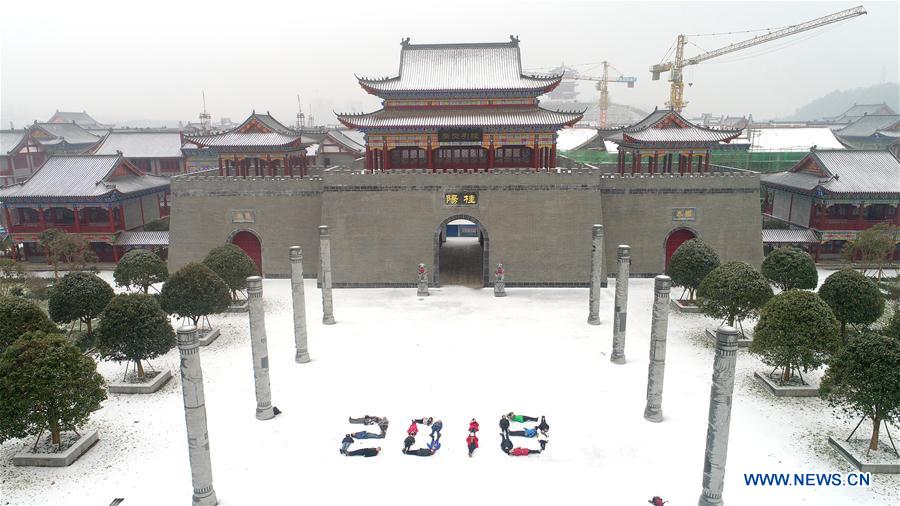#CHINA-HUNAN-SNOW-CREATIVE POSE (CN)