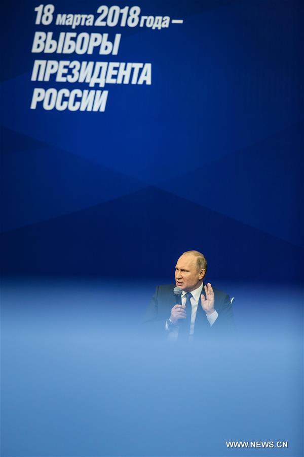 RUSSIA-MOSCOW-PUTIN-PRESIDENTIAL ELECTION-SPEECH