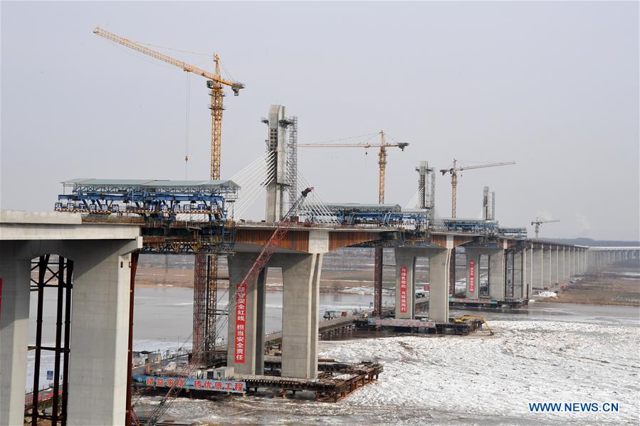 CHINA-HENAN-SHANXI-EXPRESSWAY-YELLOW RIVER BRIDGE (CN)