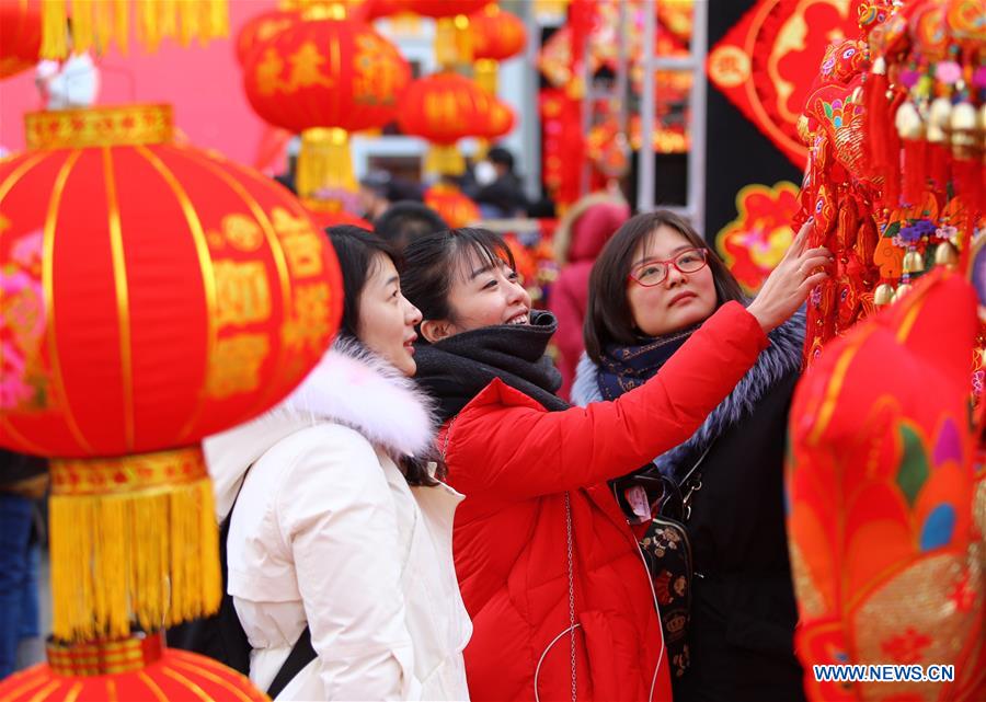 #CHINA-SHIJIAZHUANG-SPRING FESTIVAL SHOPPING (CN)