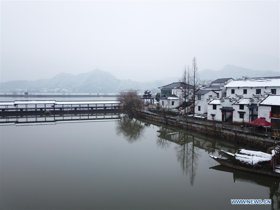 CHINA-ZHEJIANG-JIANDE-SNOW (CN)