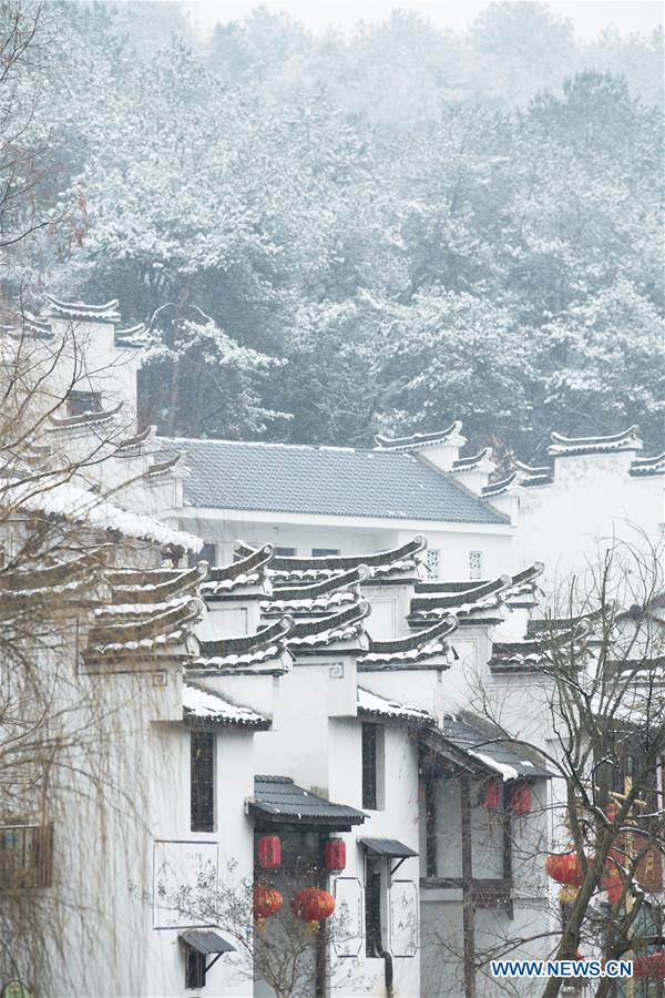 CHINA-ZHEJIANG-JIANDE-SNOW (CN)