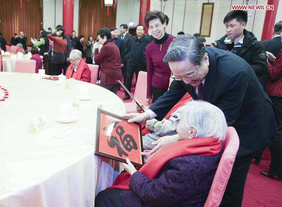 CHINA-BEIJING-YU ZHENGSHENG-CPPCC-RECEPTION (CN)
