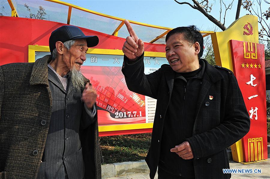 CHINA-ZHEJIANG-HE DEXING-NEW HOUSE(CN)