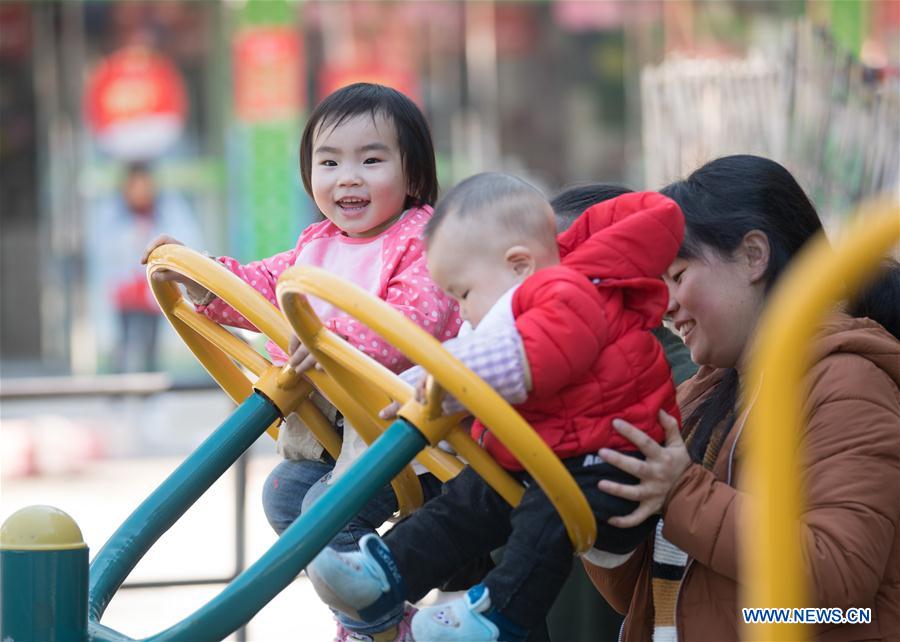 CHINA-ZHEJIANG-HE DEXING-VILLAGE-DEVELOPMENT (CN)