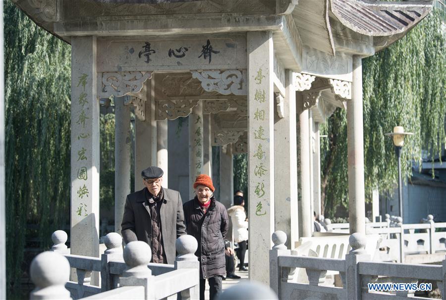 CHINA-ZHEJIANG-HE DEXING-VILLAGE-DEVELOPMENT (CN)