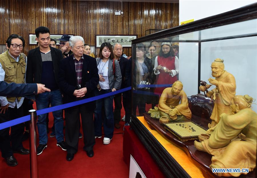 CHINA-ZHEJIANG-HE DEXING-VILLAGE-DEVELOPMENT (CN)