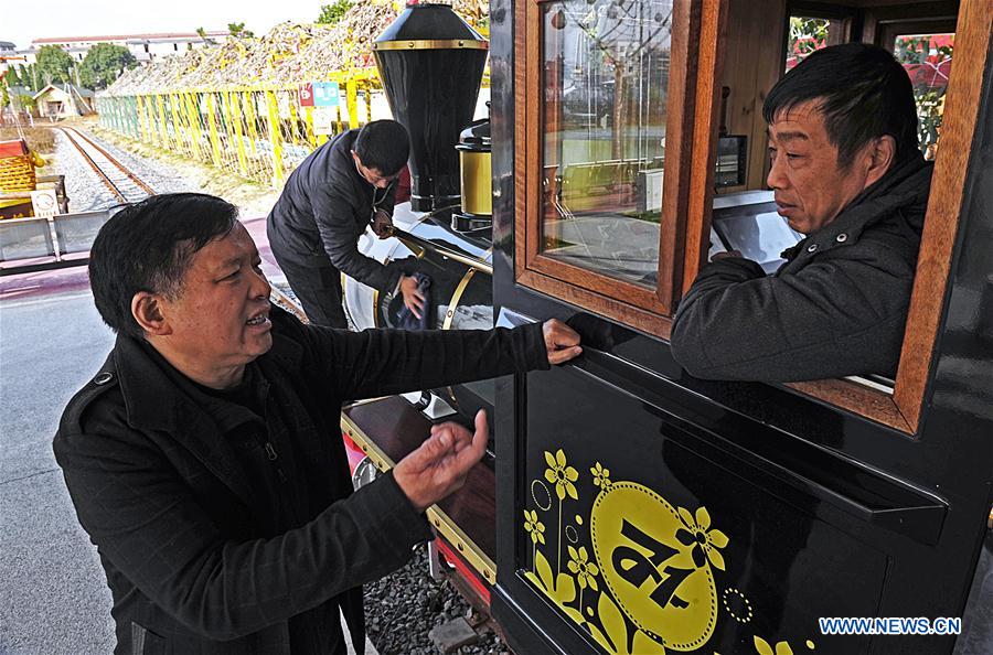 CHINA-ZHEJIANG-HE DEXING-VILLAGE-DEVELOPMENT (CN)