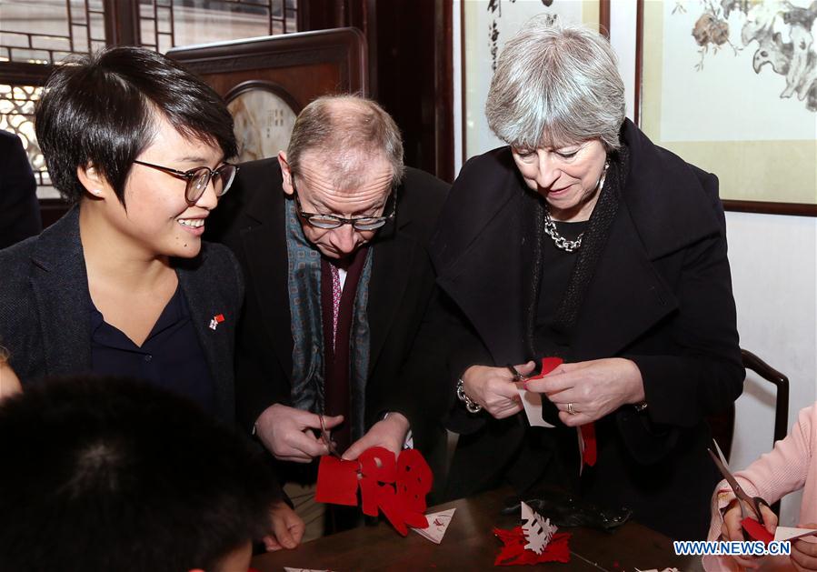 CHINA-SHANGHAI-BRITISH PM-YUYUAN GARDEN (CN)