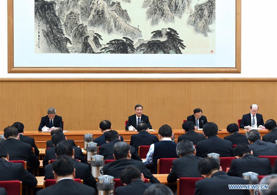 CHINA-BEIJING-WANG YANG-TAIWAN AFFAIRS-MEETING (CN)