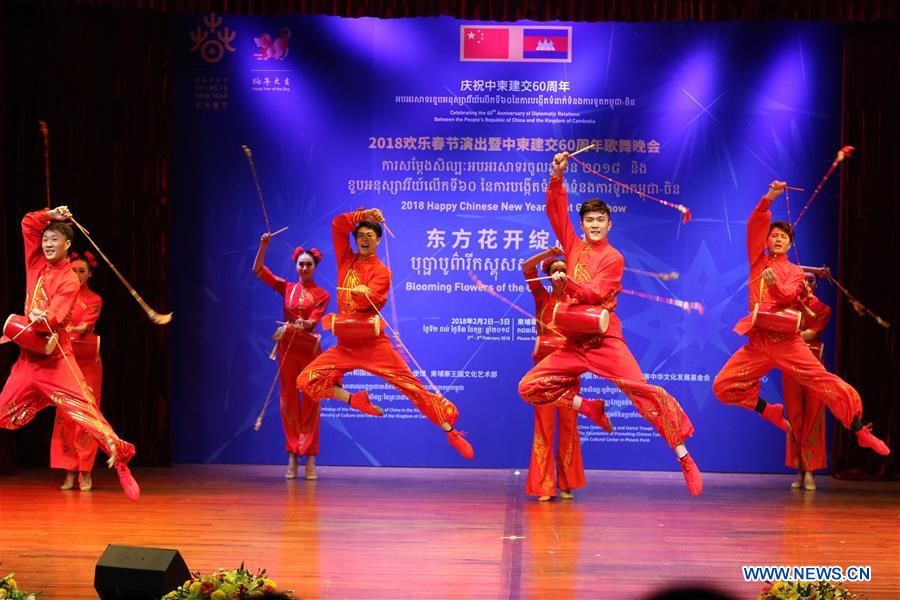 CAMBODIA-PHNOM PENH-PERFORMANCE-CHINA-SPRING FESTIVAL-DIPLOMATIC TIES-ANNIVERSARY