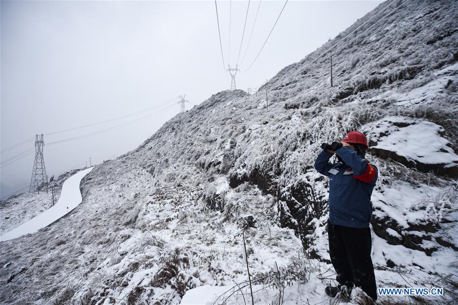 CHINA-GUIZHOU-POWER GRID-PATROL (CN)