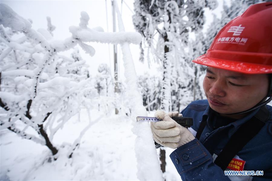 CHINA-GUIZHOU-POWER GRID-PATROL (CN)
