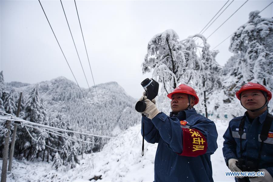CHINA-GUIZHOU-POWER GRID-PATROL (CN)