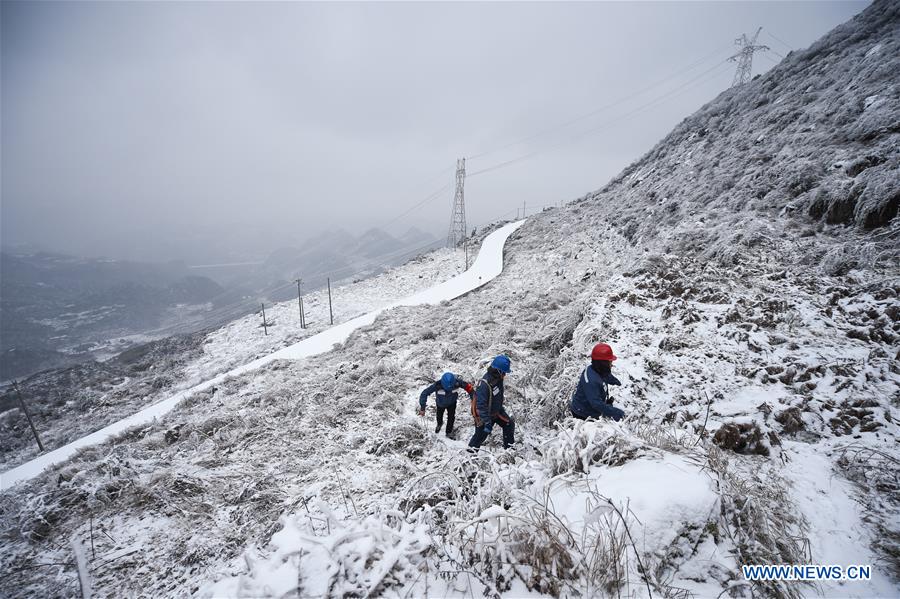 CHINA-GUIZHOU-POWER GRID-PATROL (CN)