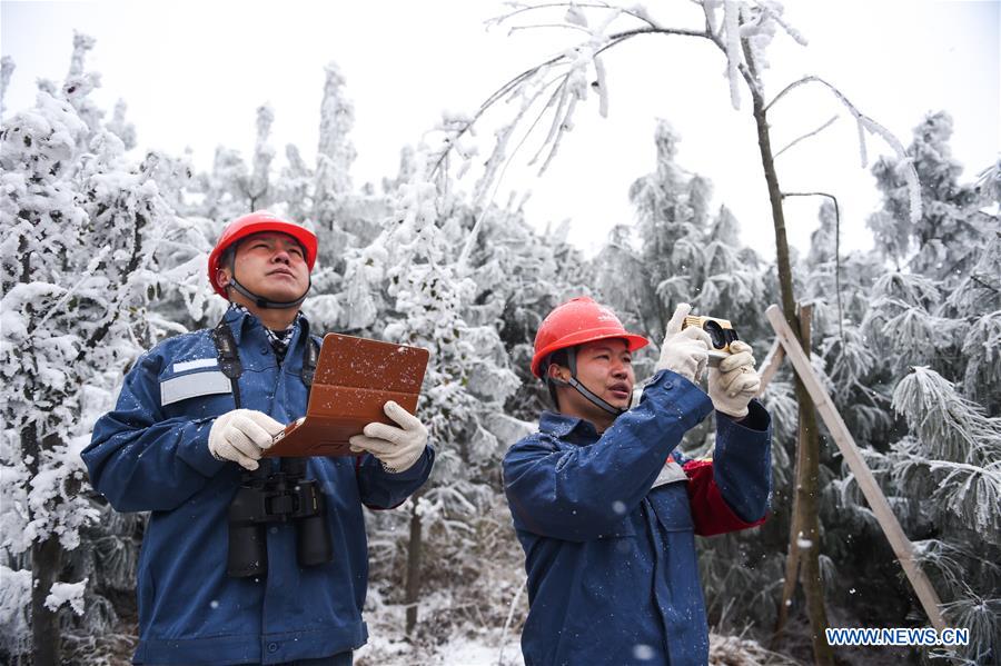 CHINA-GUIZHOU-POWER GRID-PATROL (CN)