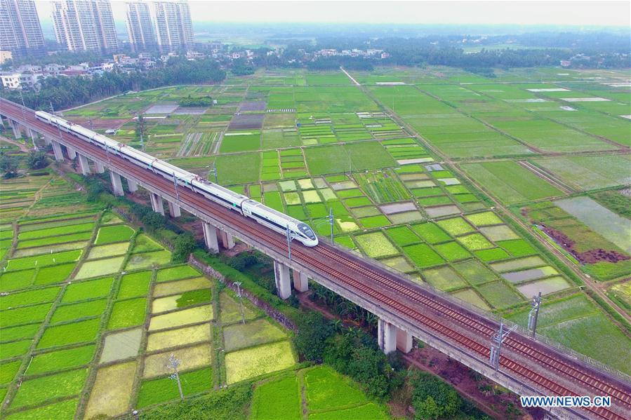 #CHINA-BEGINNING OF SPRING-BULLET TRAIN (CN)