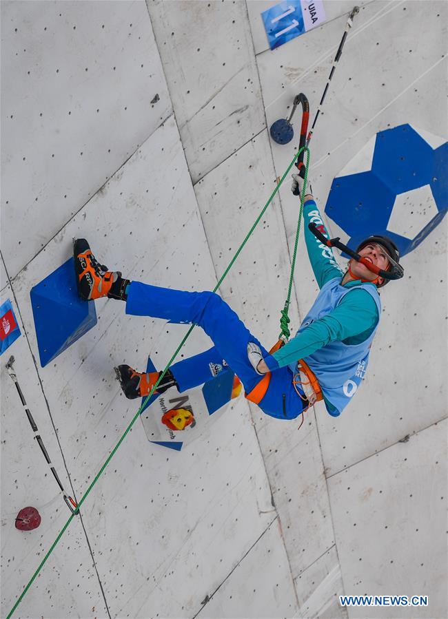Highlights of Ice Climbing World Cup Hohhot le