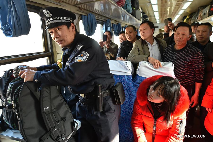 CHINA-SHANXI-RAILWAY-SECURITY (CN)