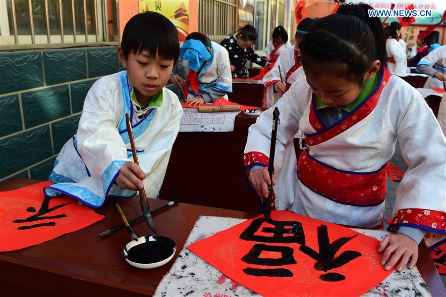 #CHINA-HEBEI-STUDENTS-SPRING FESTIVAL COUPLETS(CN)
