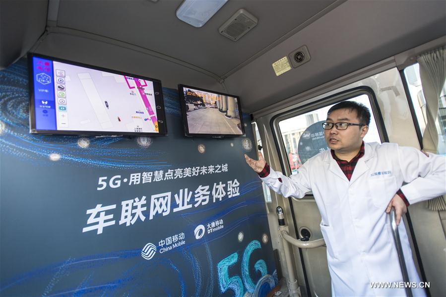CHINA-HUBEI-5G BASE STATIOIN (CN**)