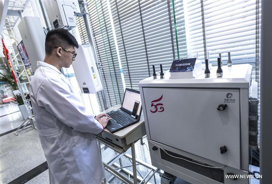 CHINA-HUBEI-5G BASE STATIOIN (CN**)