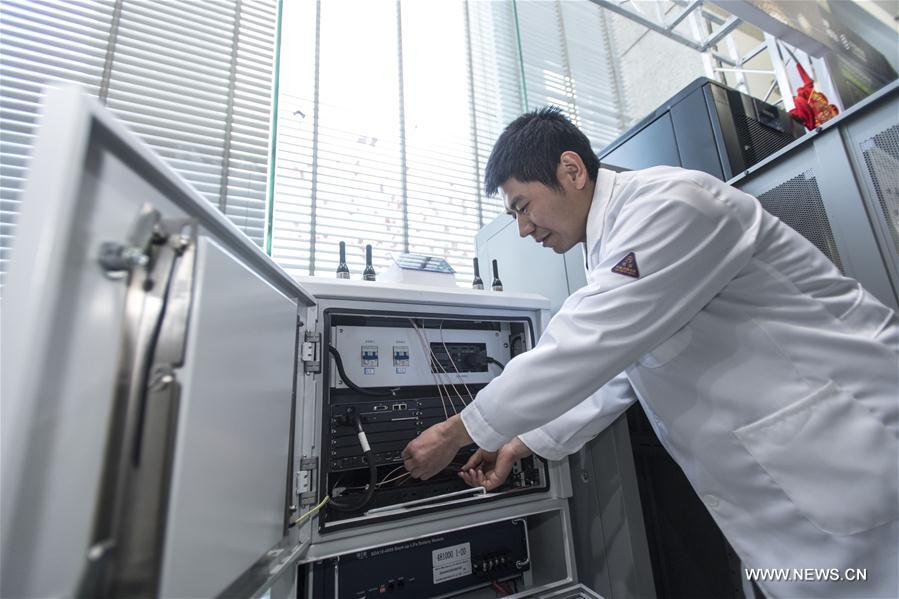 CHINA-HUBEI-5G BASE STATIOIN (CN**)