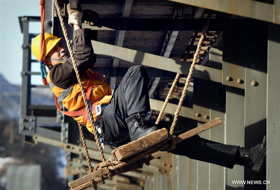 CHINA-HENAN-RAILWAY-BRIDGE STEEL BRACKET-MAINTENANCE(CN)