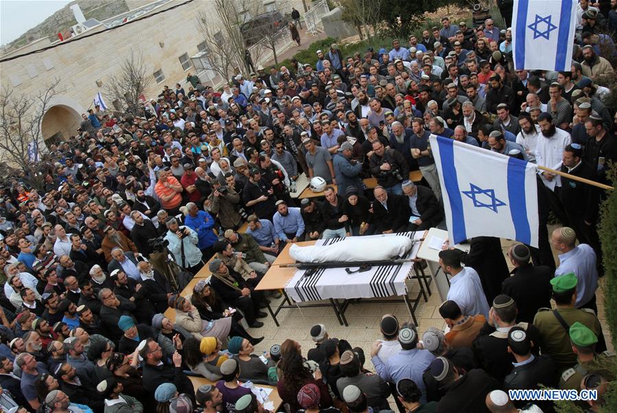 MIDEAST-WEST BANK-HAR BRACHA-FUNERAL-ATTACK VICTIM