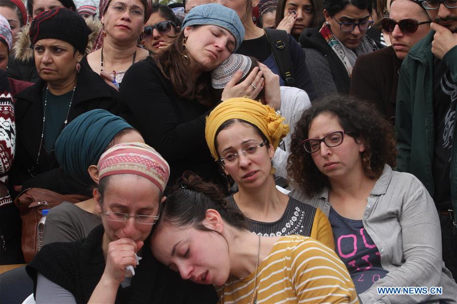 MIDEAST-WEST BANK-HAR BRACHA-FUNERAL-ATTACK VICTIM