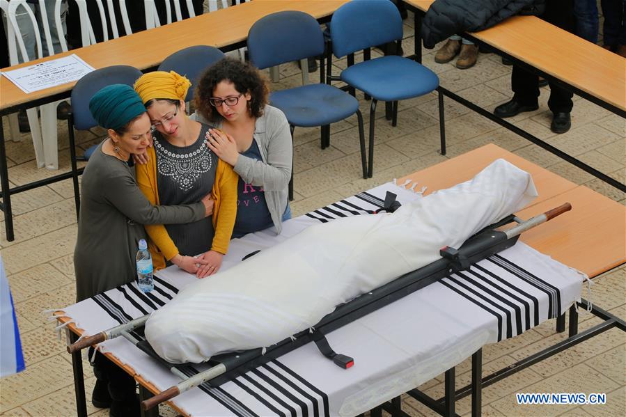 MIDEAST-WEST BANK-HAR BRACHA-FUNERAL-ATTACK VICTIM