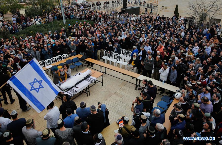 MIDEAST-WEST BANK-HAR BRACHA-FUNERAL-ATTACK VICTIM