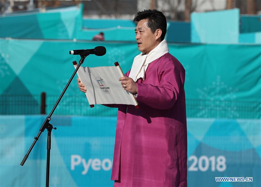 (SP)OLY-SOUTH KOREA-PYEONGCHANG-CHINESE DELEGATION-TEAM WELCOME CEREMONY