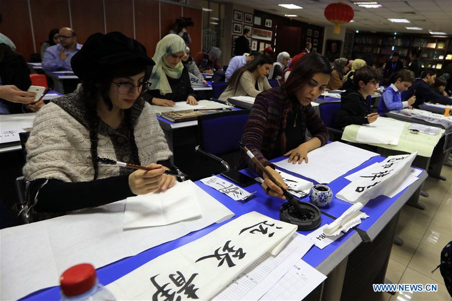 JORDAN-AMMAN-CHINESE CALLIGRAPHY-COMPETITION