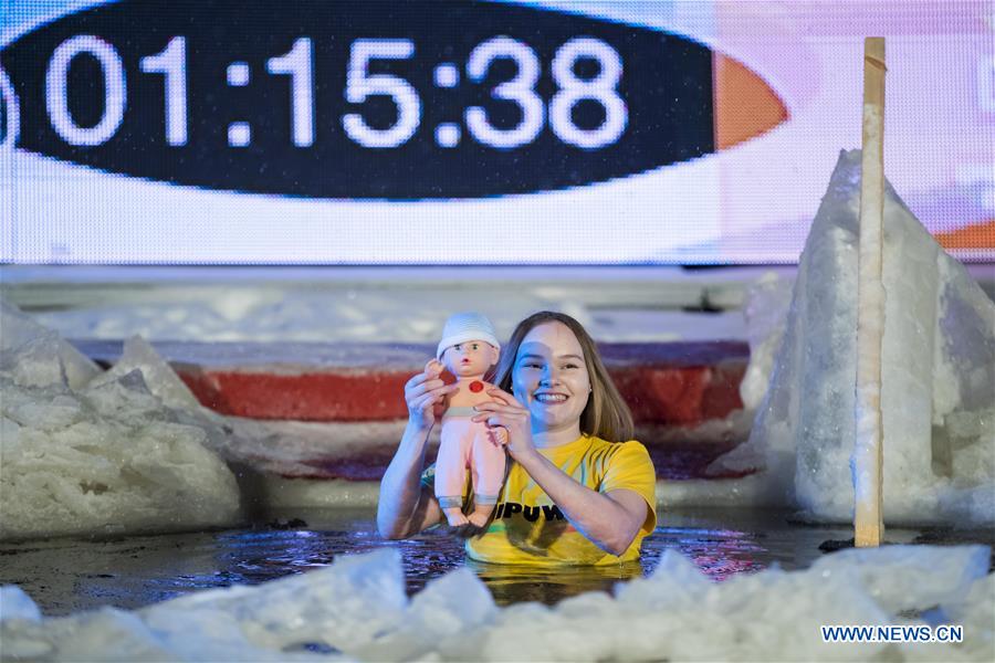 FINLAND-OULU-POLAR BEAR PITCHING 