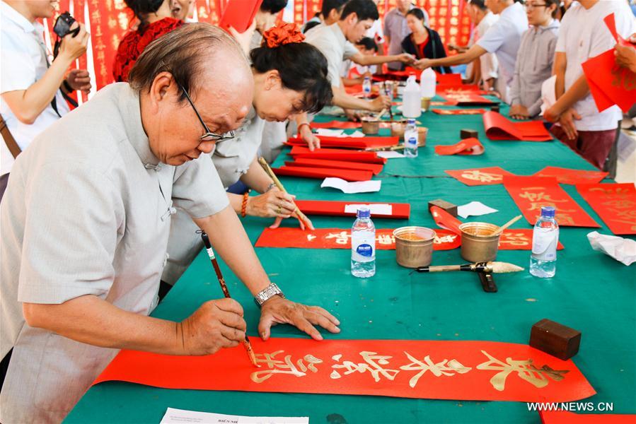 VIETNAM-HO CHI MINH CITY-CHINESE LUNAR NEW YEAR-CALLIGRAPHY EVENT