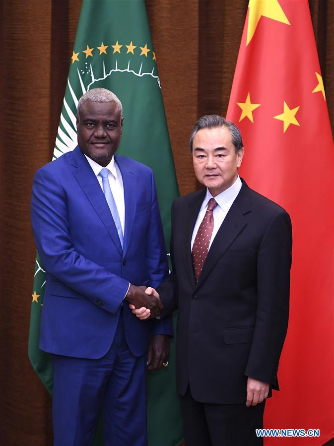 CHINA-BEIJING-WANG YI-AU-FAKI-DIALOGUE(CN)