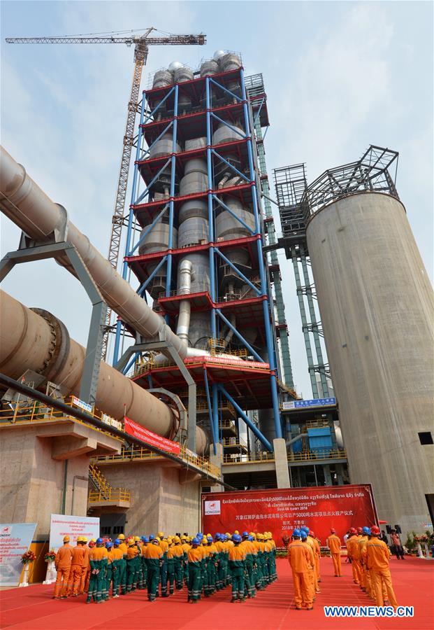 LAOS-VIENTIANE-CEMENT PROJECT