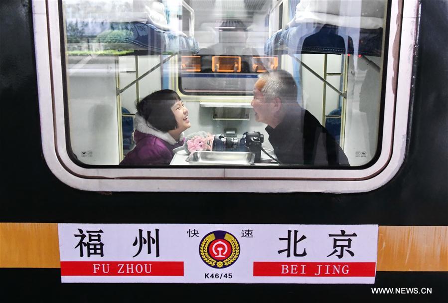 CHINA-FUJIAN-TRAIN K46 (CN)