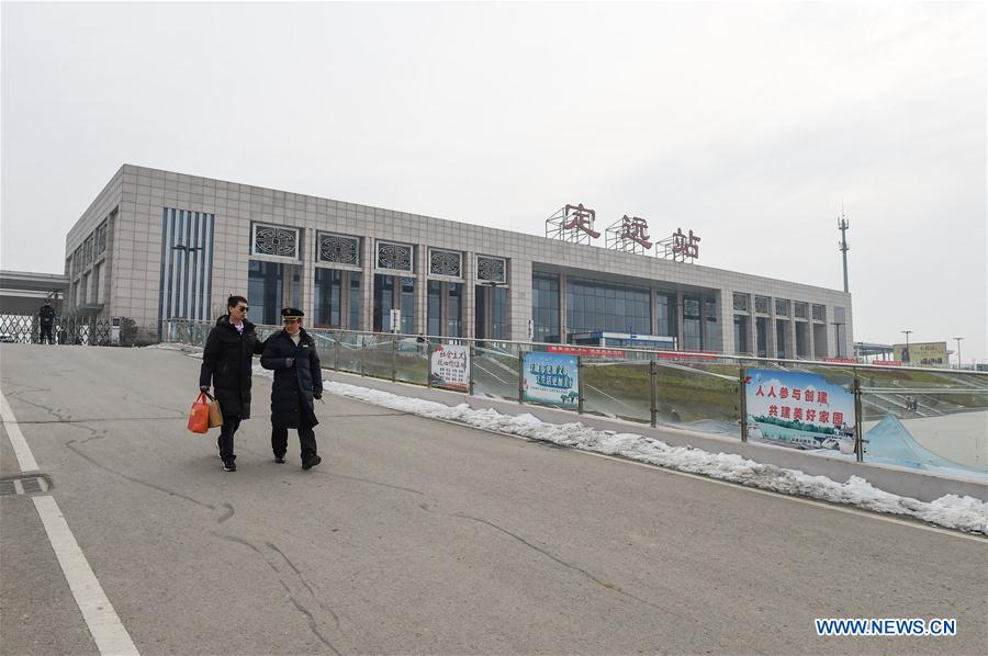 CHINA-NANJING-RAILWAY STATION-VOLUNTARY SERVICE (CN)