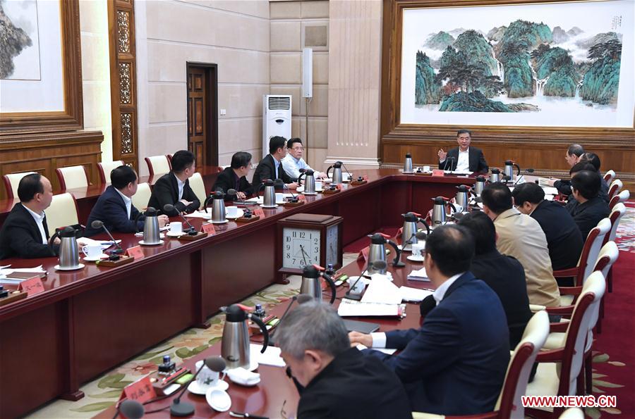 CHINA-BEIJING-WANG YANG-PRIVATE SECTOR-MEETING(CN)