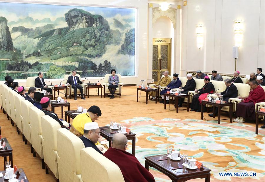 CHINA-BEIJING-WANG YANG-RELIGIOUS GROUP-SYMPOSIUM(CN)