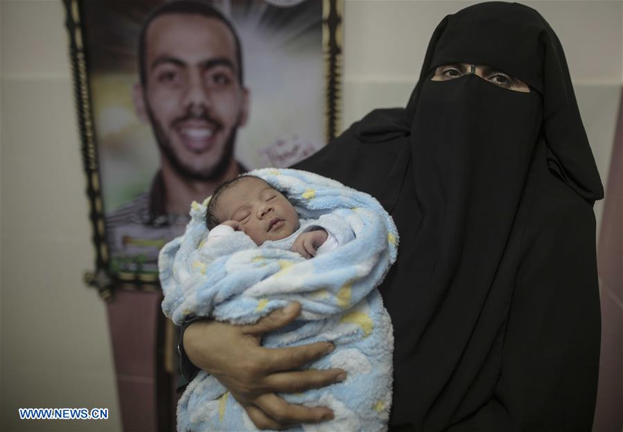 MIDEAST-GAZA-SPERM SMUGGLING