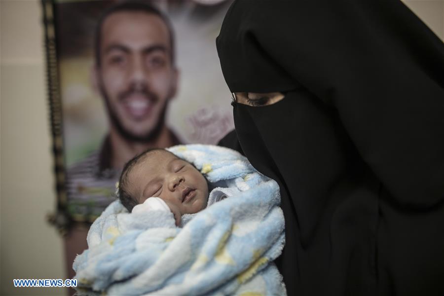 MIDEAST-GAZA-SPERM SMUGGLING