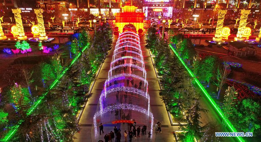 #CHINA-SPRING FESTIVAL-LANTERN FAIR (CN)